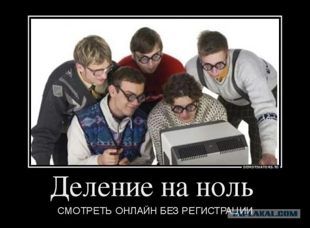 Профессор Рутгерского университета разгадал две величайшие загадки математики