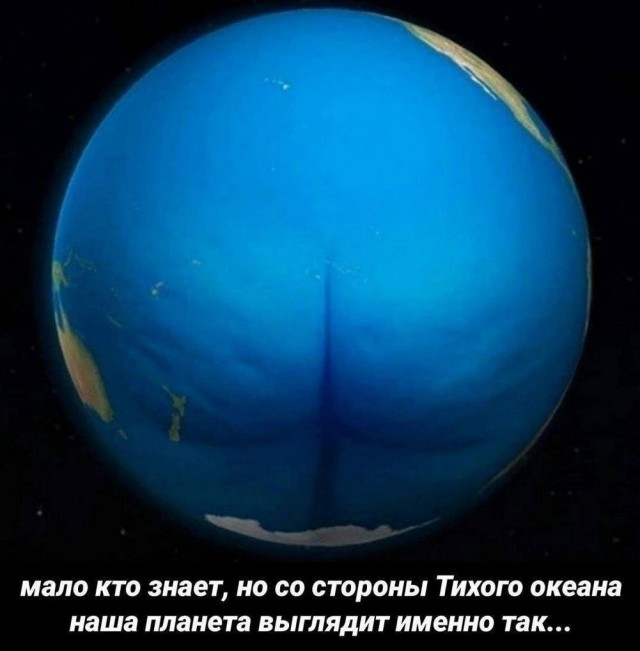 Быстрая деградация