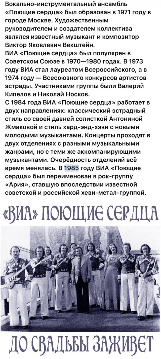 Интересные и редкие ретро-фотографии 25.11.24