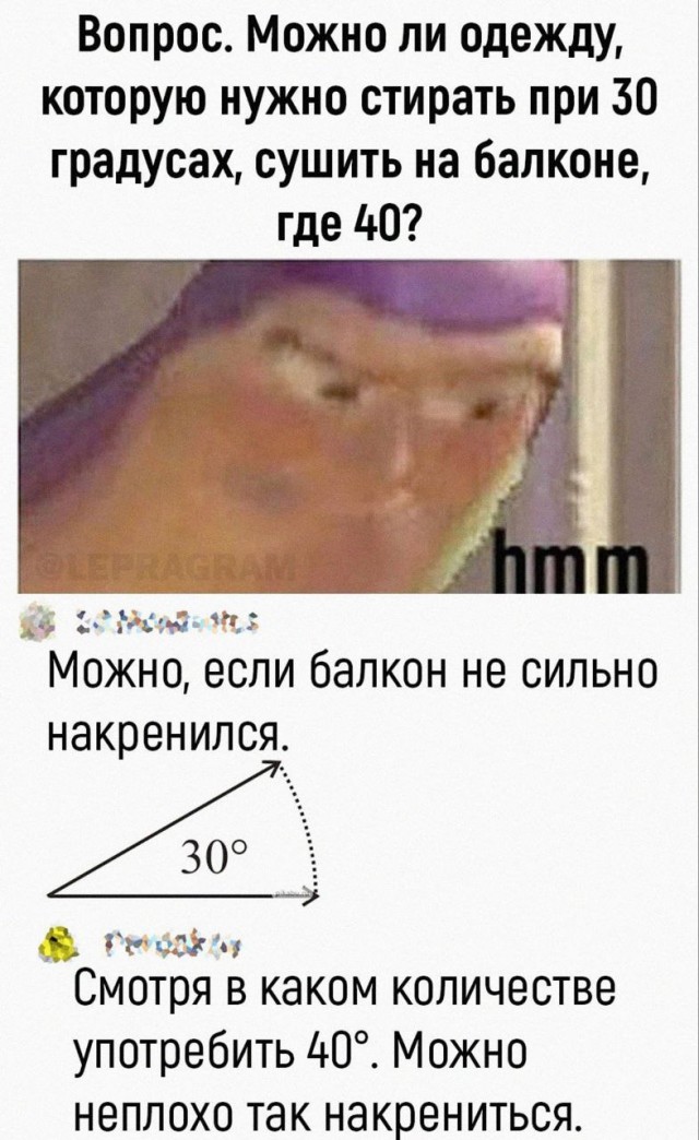 Мои избранные картинки, часть 3