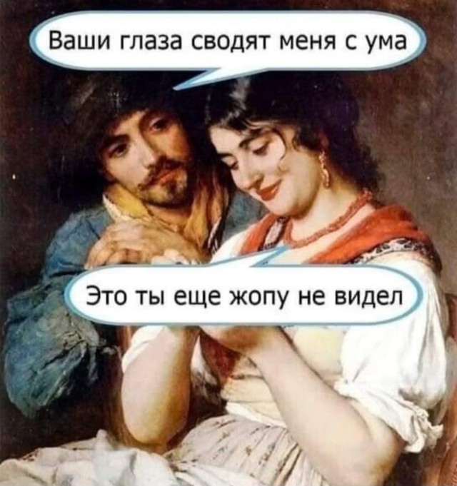 Завалялось тут случайно немного забавных картинок