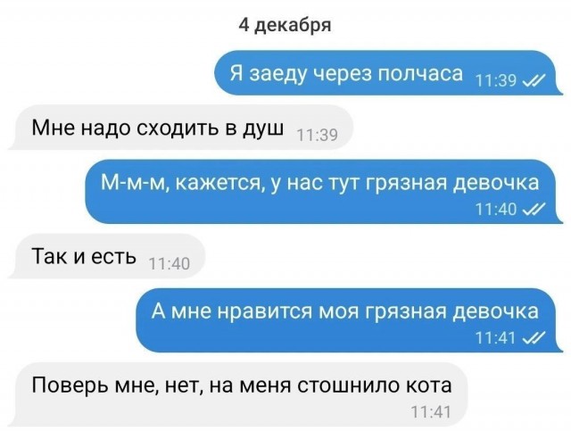 Завалялось тут случайно немного забавных картинок