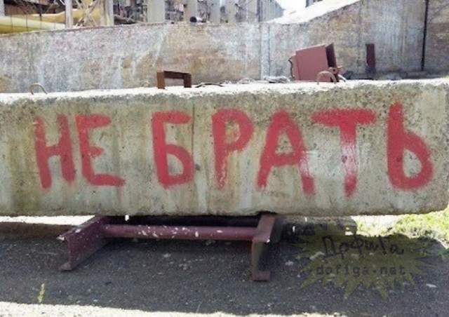 Что-то много грустного стало на Япе, может улыбнет?