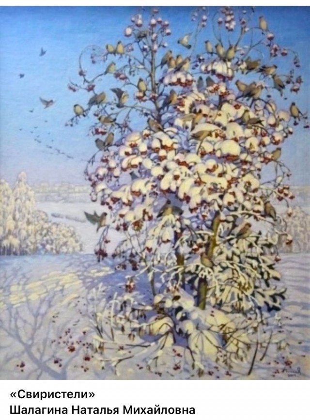 АРТ-Воскресенье