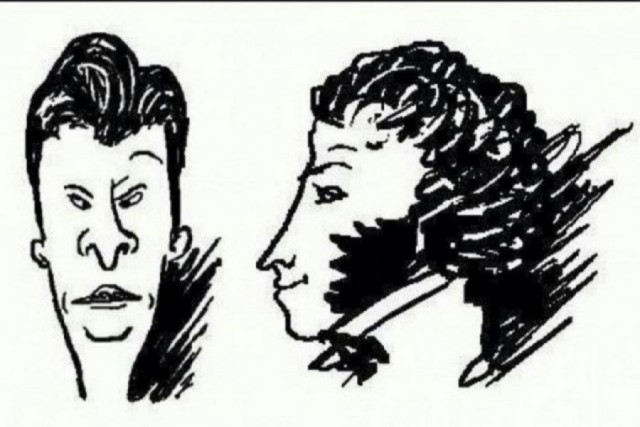 «Ай да Пушкин!». Читаем стихотворения