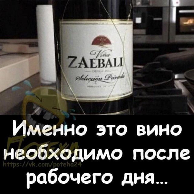 Картинки для сегодня