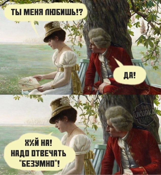 Забежала пожелать хорошего настроения!