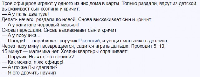 Узнал занятную историю из жизни центральной Африки и спешу ею с вами поделиться