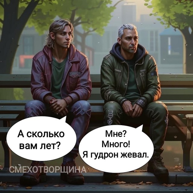 Завалялось тут случайно немного забавных картинок
