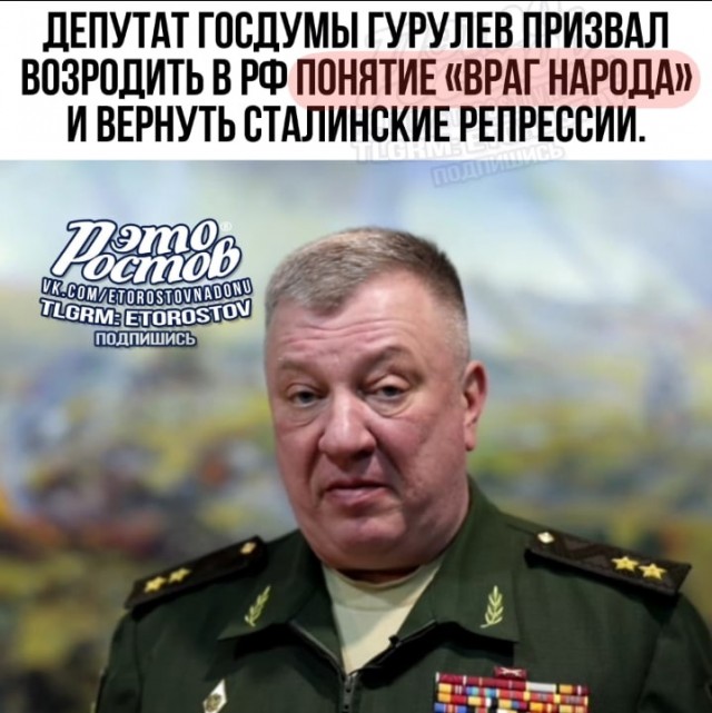 "Еще отдохнете": есть ли в России люди, которые хотят идти на пенсию в 75 лет?