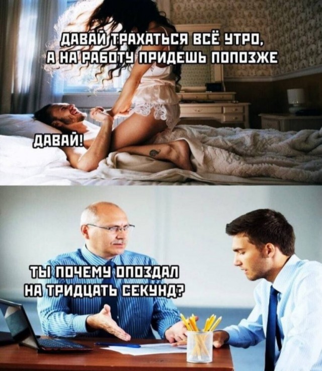 Продолжаю чистить телефон