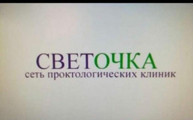 Отсутствие морально этических норм Vol.19