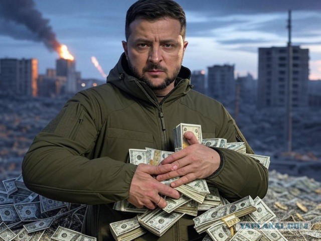 Неудобные вопросы