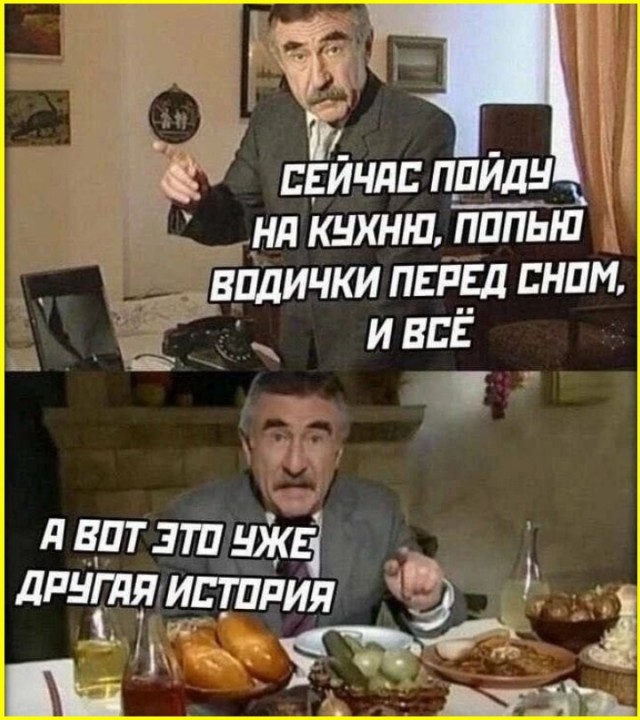 Пятничные тРРРидцать тРРРи!