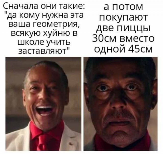 Завалялось тут случайно немного забавных картинок