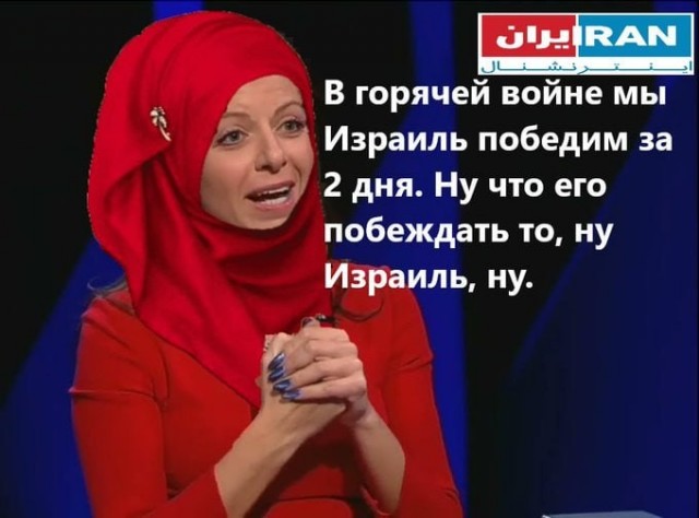 Иранская журналистка Маргаре Симани