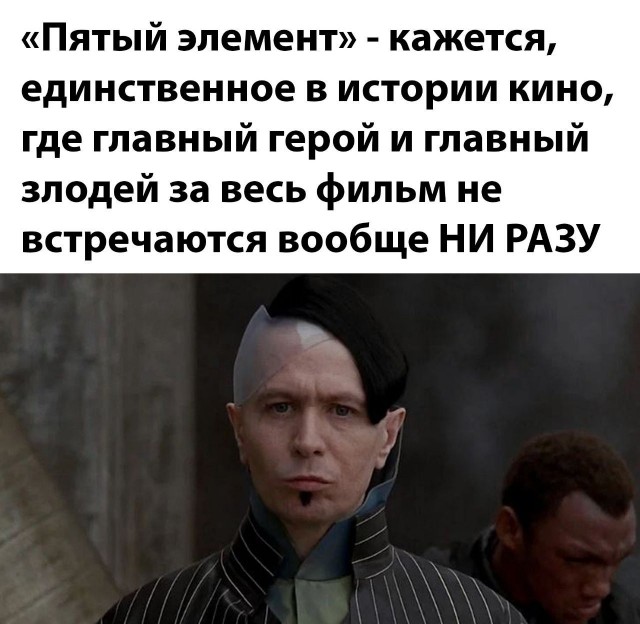 30 картинок на киношную тему