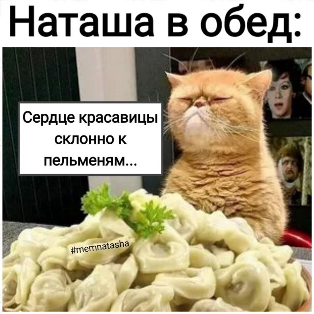 Маленькая пятница 9.07