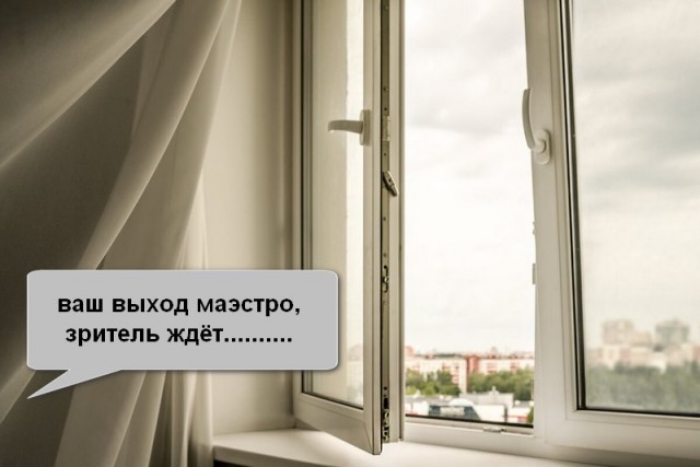 Топ-менеджеры компании «Ростеха» получили получили премию 393 миллиона на четверых.