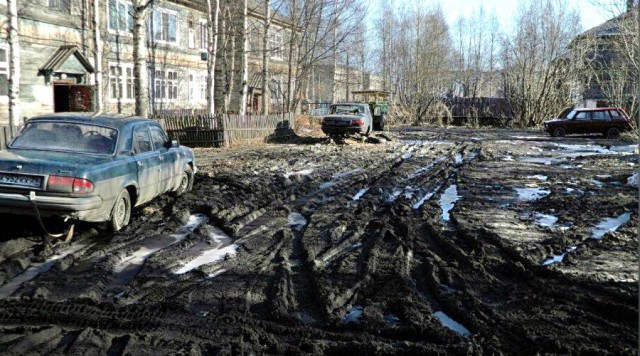 Будут бетонные дороги?