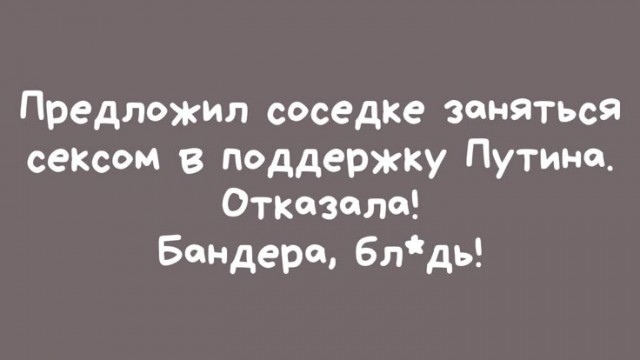 Мигрант не хочет погидать страну