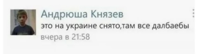 В центре города Макеевка один уникум решил по газону погонять.