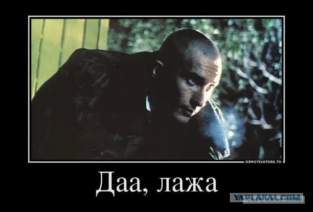 Новая инфекция