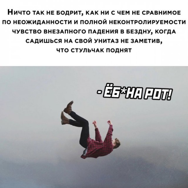 Веселые картинки в понедельник (06.10)