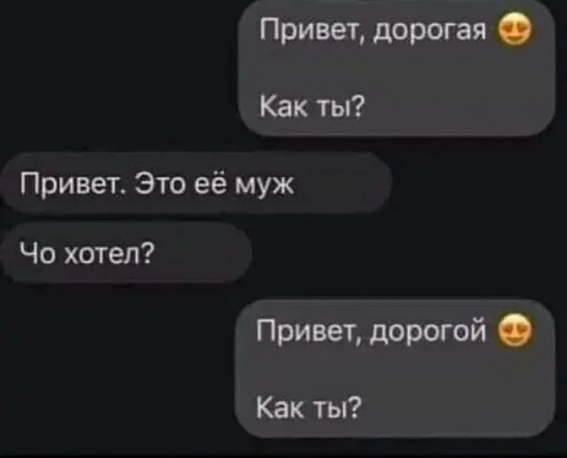 Так себе картинки 14.10.25