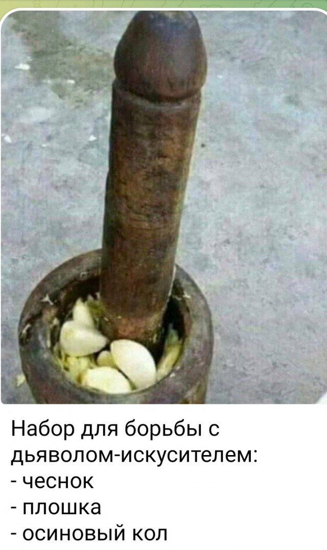 Картинки разные с надписями и без