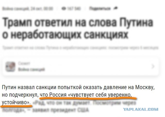 В Госдуме заявили о необходимости военных займов.