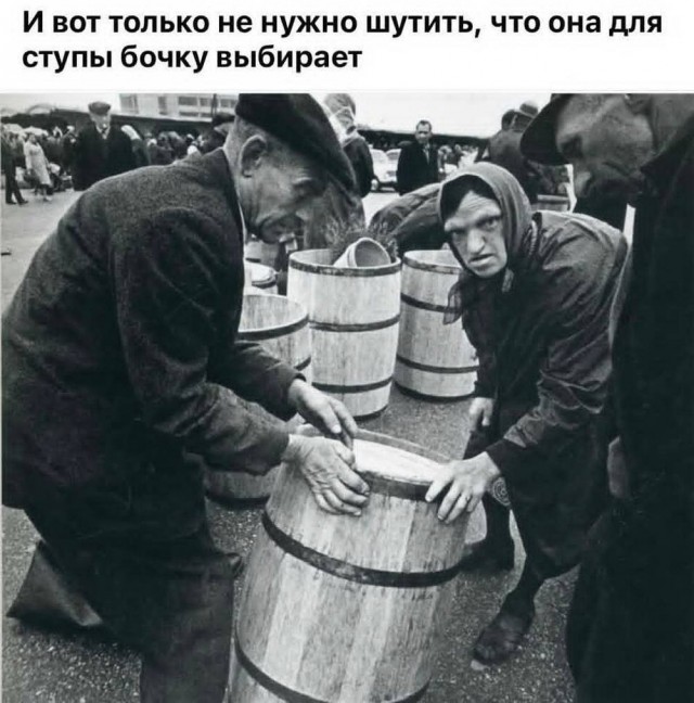 Картинки для деградации 92 (разной степени свежести)