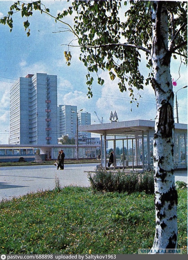 Москва и москвичи. Двадцатый век. 02.12.25