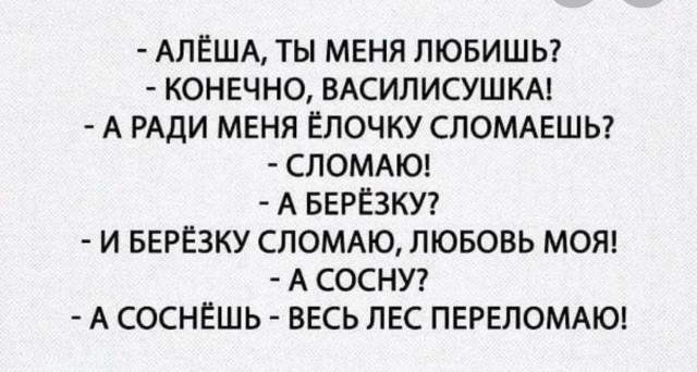 Почему в США запретили черную смородину