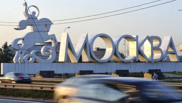 В Мособлдуме прокомментировали вопрос референдума о присоединении Подмосковья к Москве