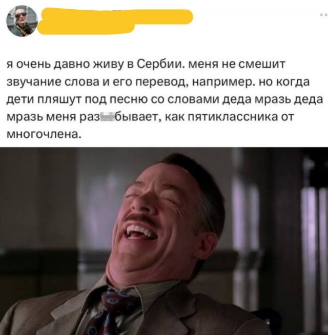 Всех с Новым годом!