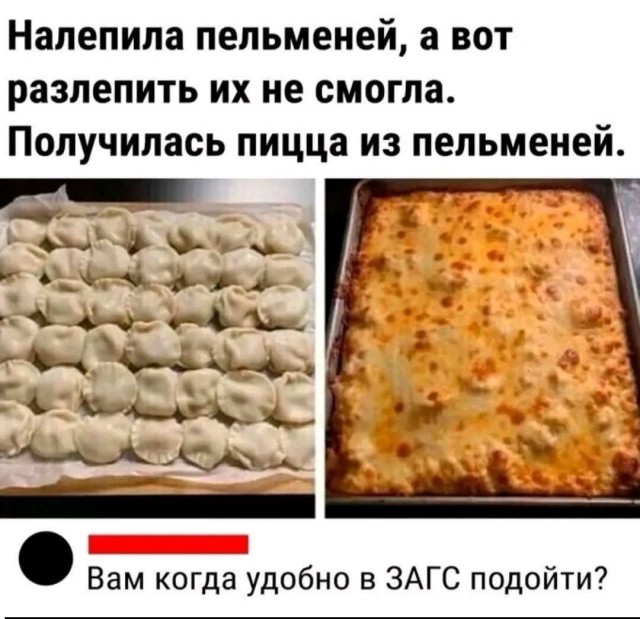 Среды картинки