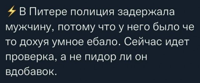 Проспект оскудения