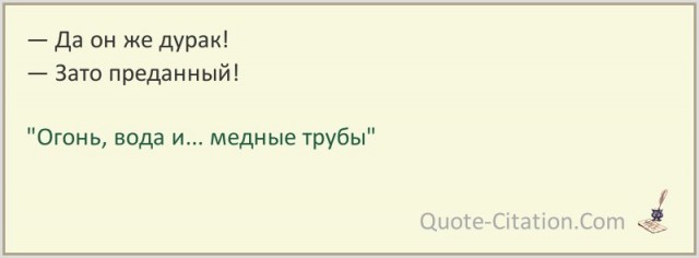 Про борьбу.