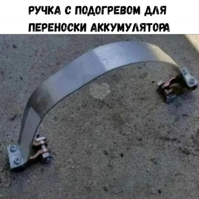 Картинки на 02.02.2026