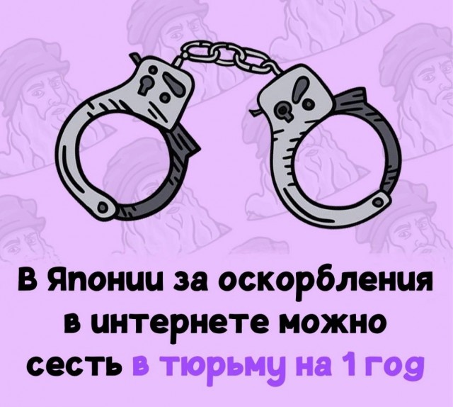Субботние картинки