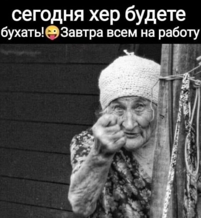 Так себе картинки 15.02.26