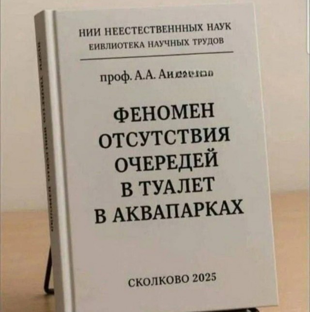 Картиночки, баянчики 12 марта
