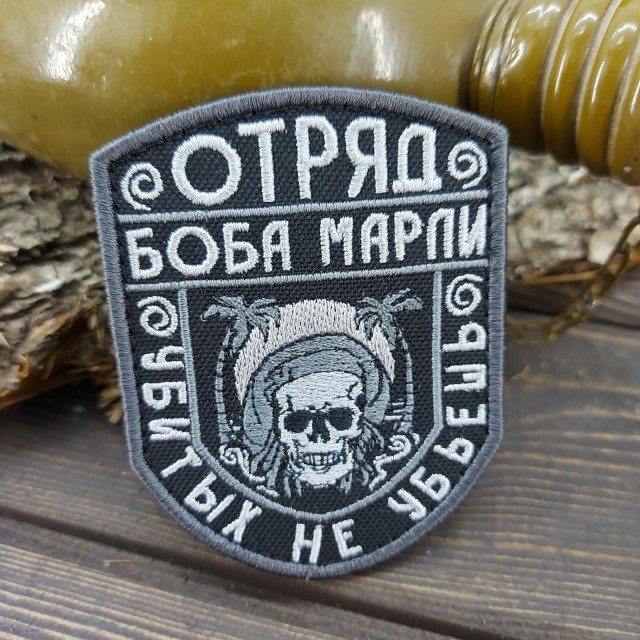 Они хотят конца света. И это не метафора
