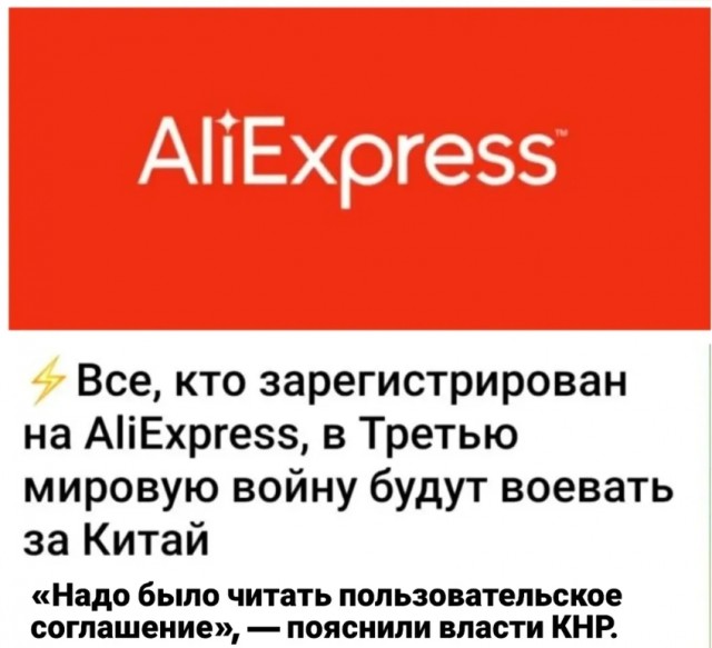 Картинки для деградации 160 (разной степени свежести)