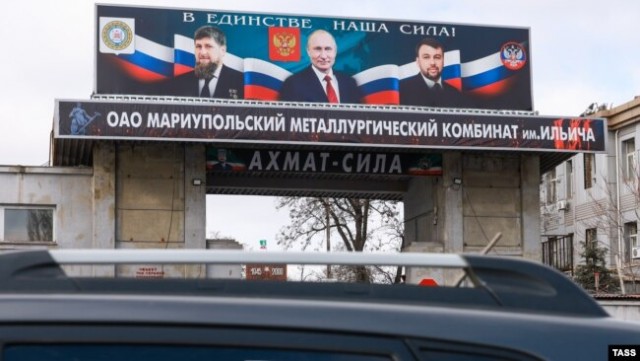 Латвийские эмираты - начало