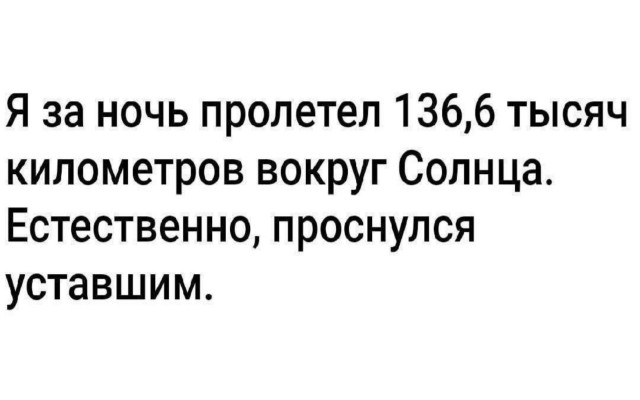 Пятничные картинки