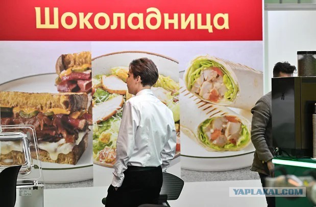 «Шоколадница» закрывает кафе и пытается снизить плату за аренду