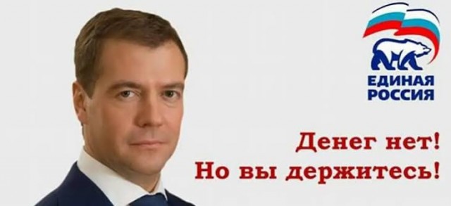 Губернатор Белгородской области Вячеслав Гладков рассказал, что жители жалуются на задержку выплат за потерю жилья