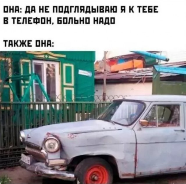 Картиночки, баянчики 20 апреля